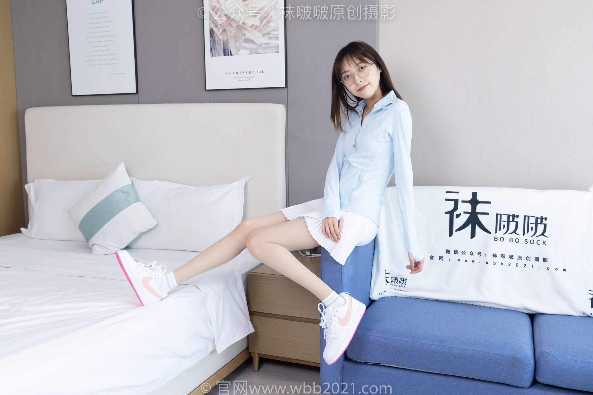 [BoBoSocks袜啵啵] NO.454 稚予-白棉袜、肉丝（仅打底）、板鞋（花絮版） 2